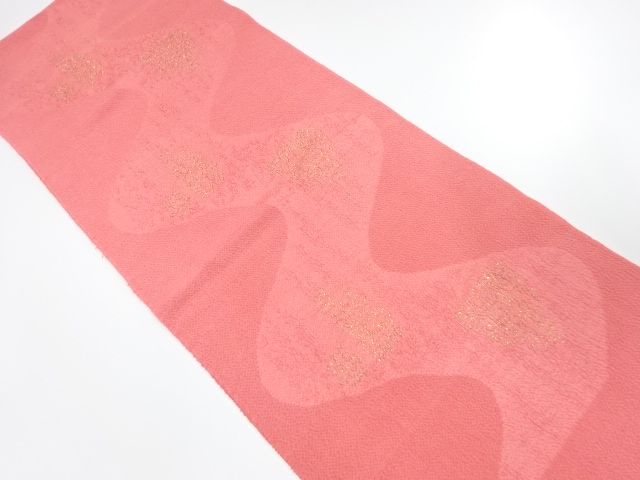 Wa-Accessory Silk